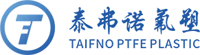 Ningbo Taifno PTFE Táirgí Plaisteacha Co, Teo.