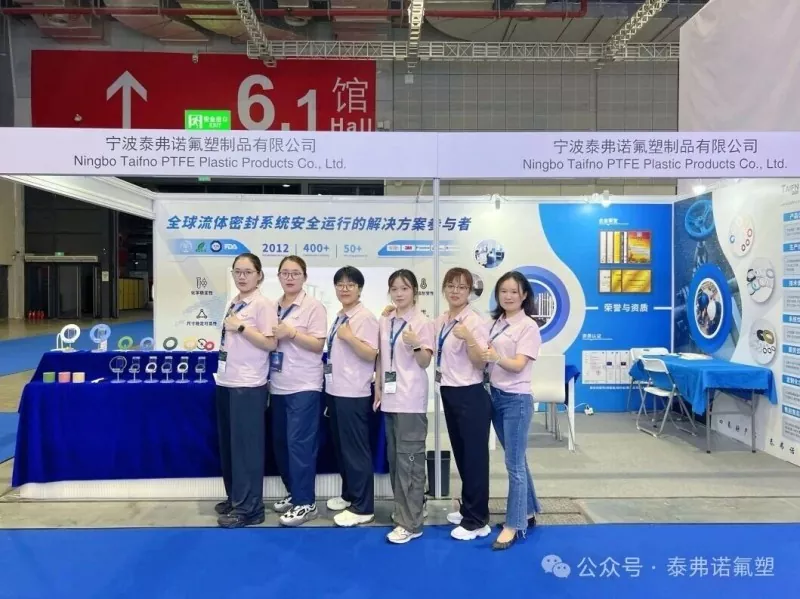 Taifno ag ACHEMA Asia: Todhchaí na Teicneolaíochta Séalaithe a Iniúchadh agus Ag Filleadh le Léargais Luachmhara